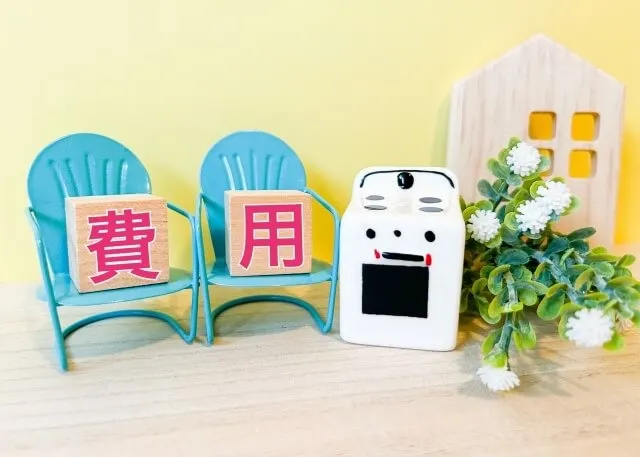 価格を左右する要素とその影響について